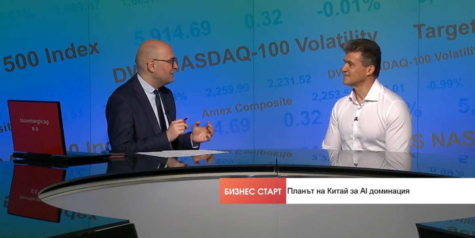 AI Tech Battles: Peter Ivanov on Bloomberg TV